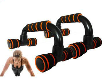 H-Shaped Push-Up Stand & Sponge Grip ABS Chest Training Bar | Lymiu