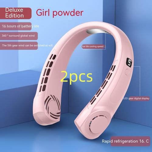 Portable Mute Multifunctional Hanging Neck Fan & Hands-Free Personal Cooling Device | Lymiu
