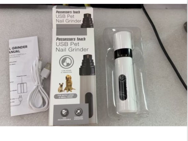 Second Gear Pet Nail Sharpener - Low Noise Electric Dog & Cat Nail Grinder | LYMIU