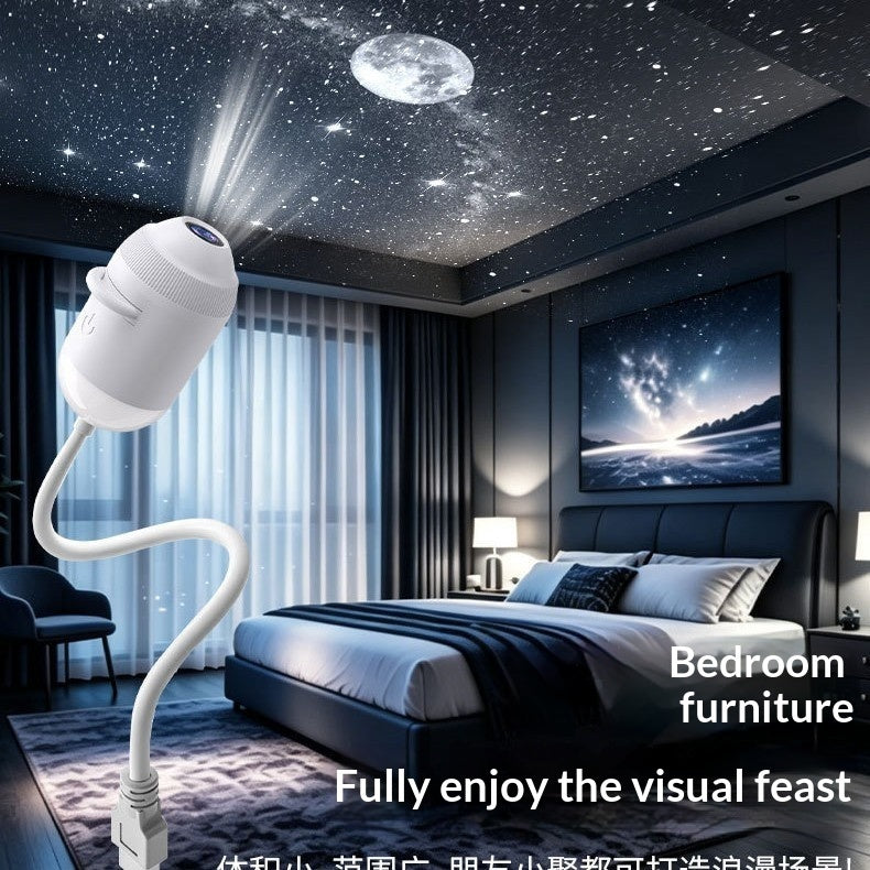 Starry Night Light Projector - Galaxy Star Projection Lamp | LYMIU